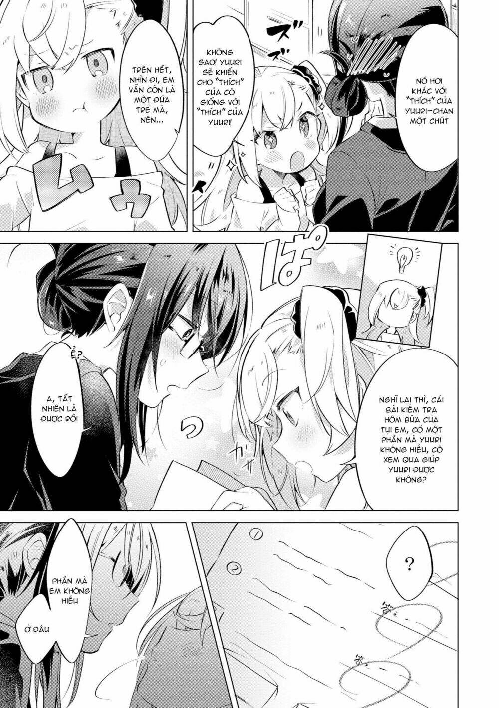 Tuyển Tập Hoàn Hảo: Onee-Loli Yuri Chương 12 Ảnh 12