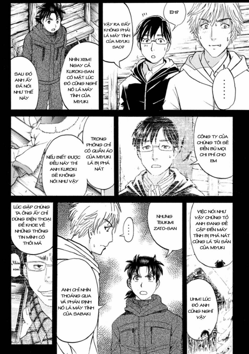 Kindaichi Shounen No Jikenbo R Chương 9 Ảnh 10