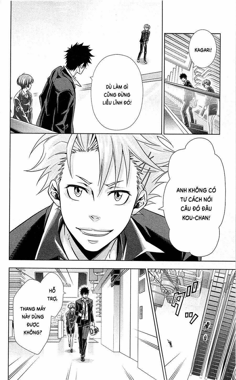 Psycho-Pass Chương 17 Ảnh 21