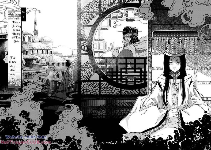 Sao Thất Nữ Nơi Đảo Quốc (Spin-Off Shoukoku No Altair) Chương 8 Ảnh 5