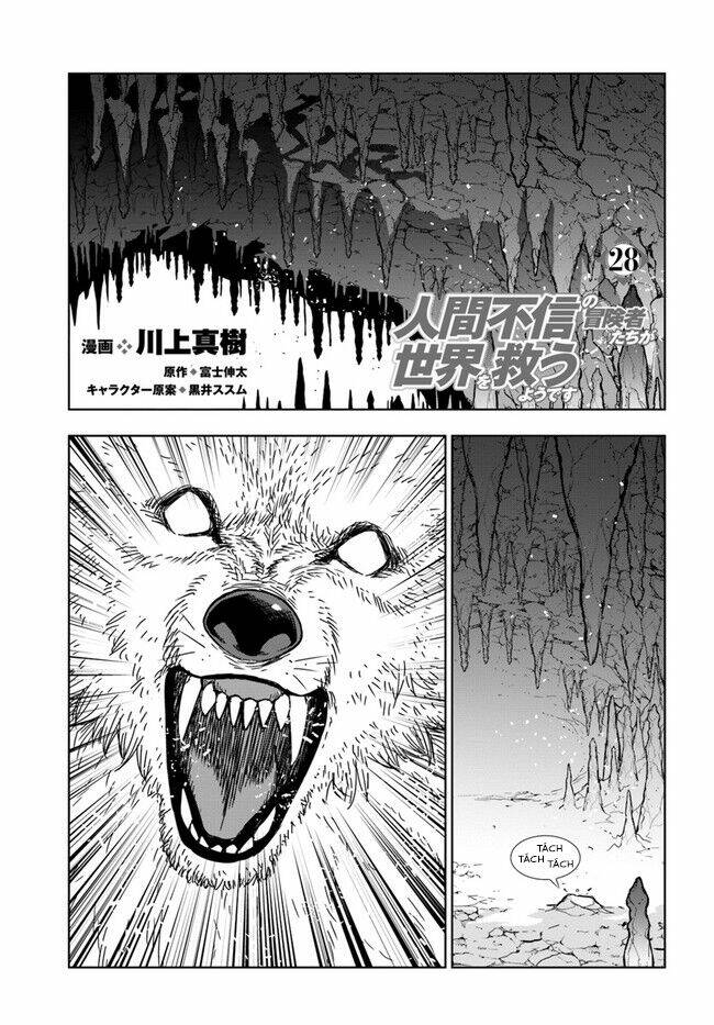 Ningen Fushin No Boukenshatachi Ga Sekai O Sukuu Youdesu Chương 28 Ảnh 4