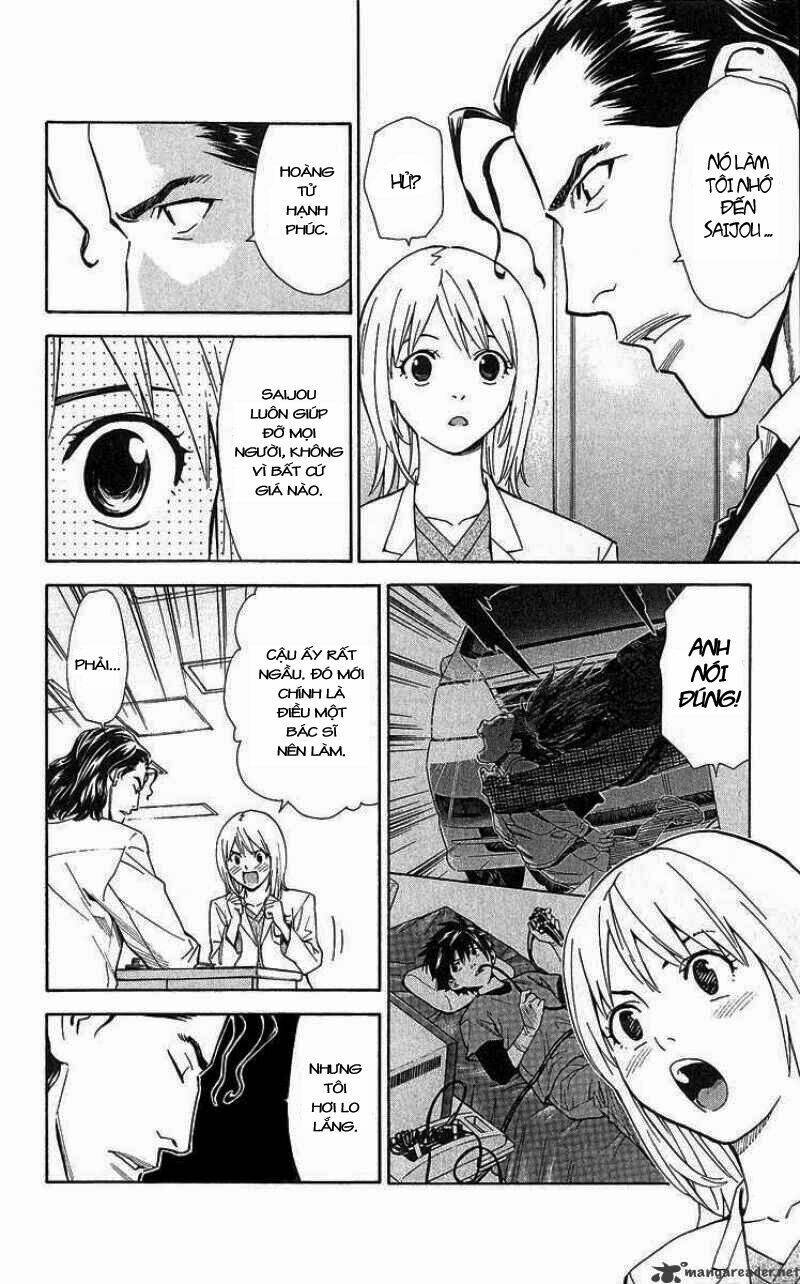 Saijou No Meii Chương 25 Ảnh 7