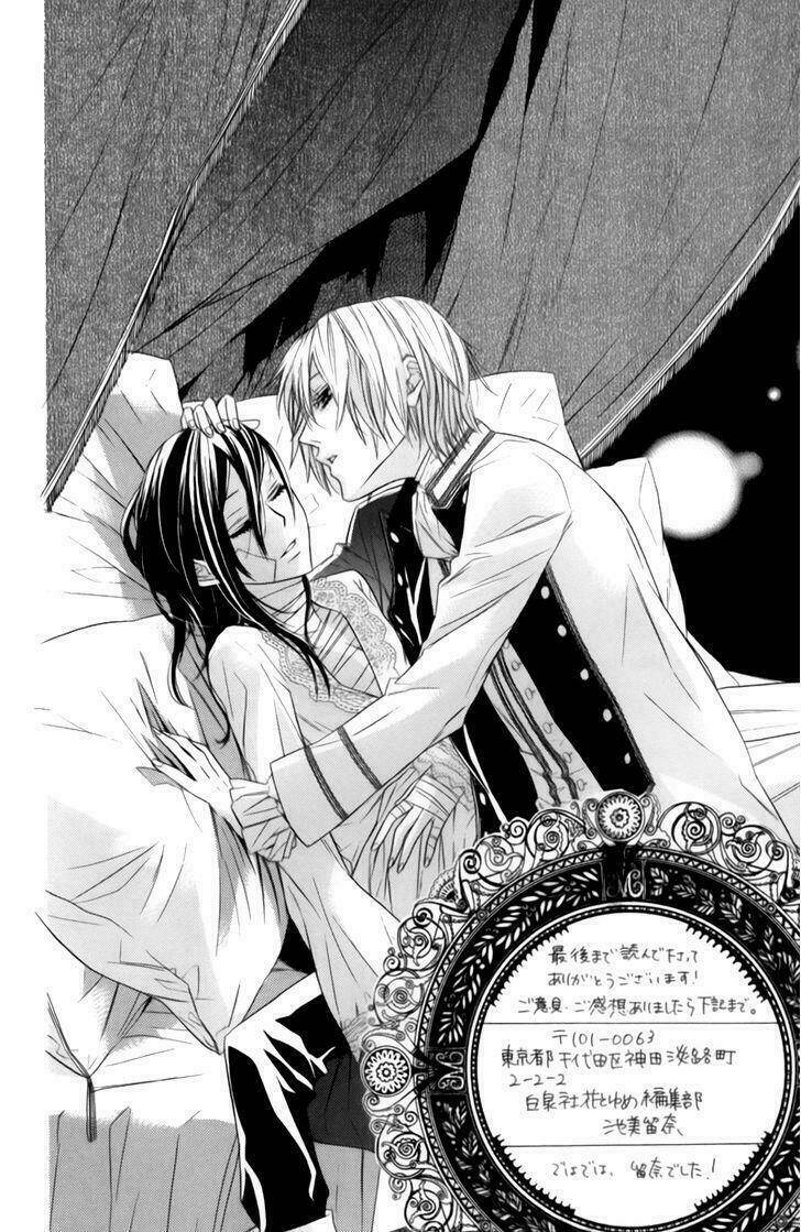 Kiss Ni Juuzoku Chương 3 Ảnh 6