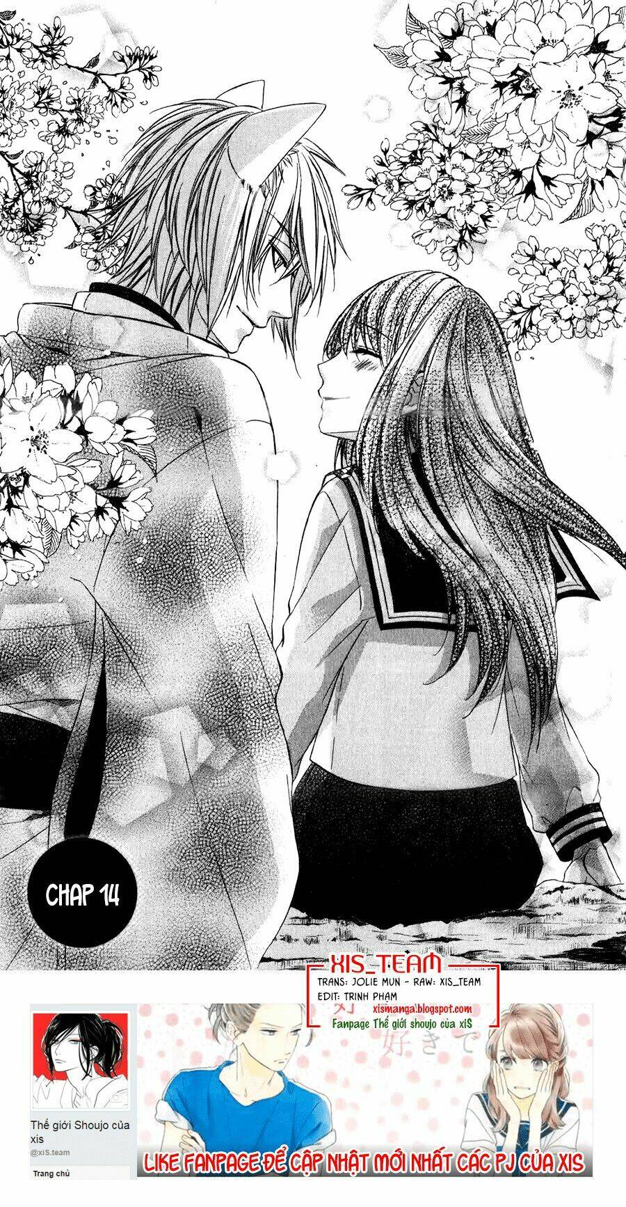 Koyoi, Kimi To Kiss No Chigiri Wo Chương 14 Ảnh 3