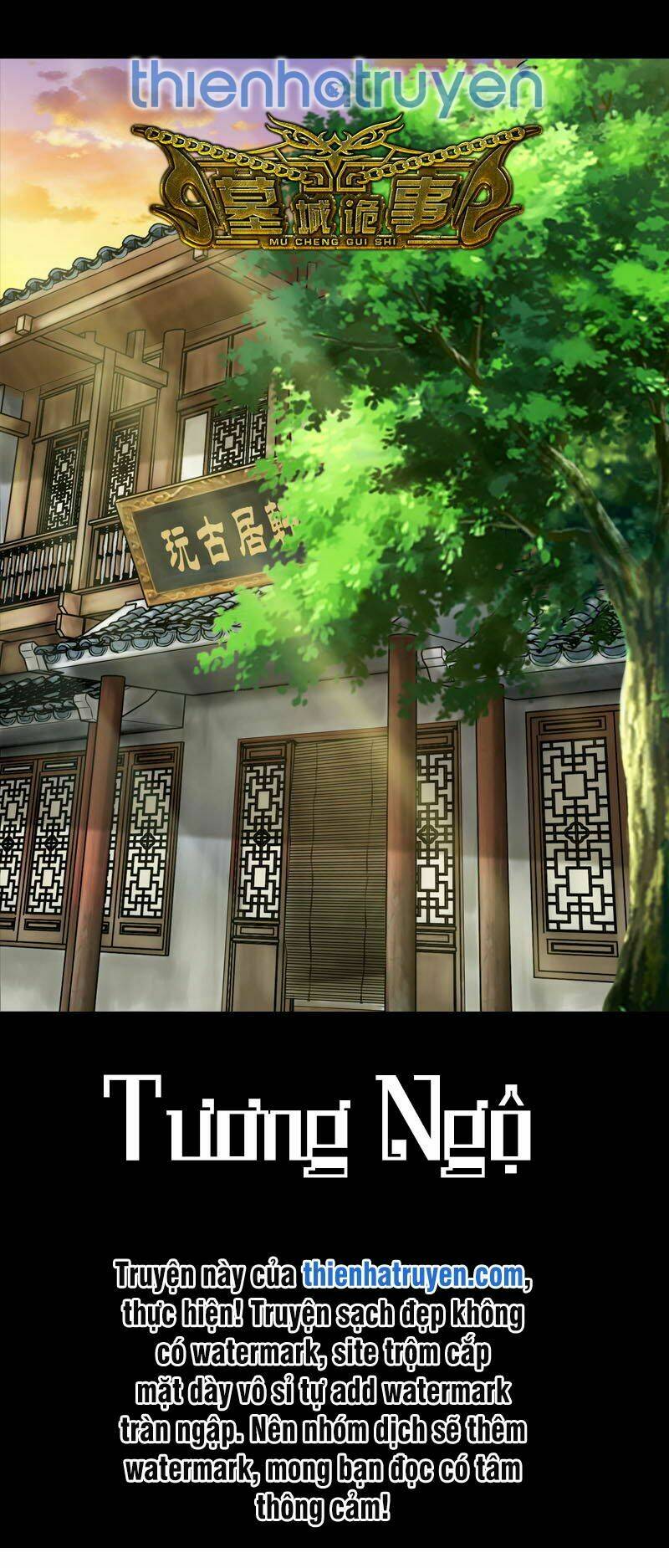 Mộ Thành Ngụy Sự Chương 9 Ảnh 2