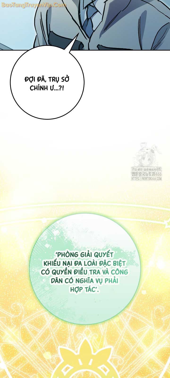 Trở Thành Công Chức Pháp Thuật Chương 21 Ảnh 37