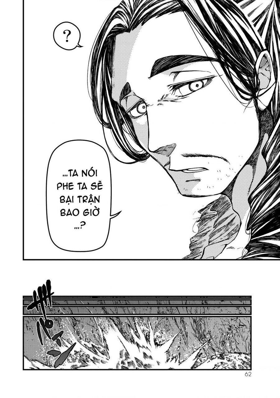 Sao Thất Nữ Nơi Đảo Quốc (Spin-Off Shoukoku No Altair) Chương 10 Ảnh 21