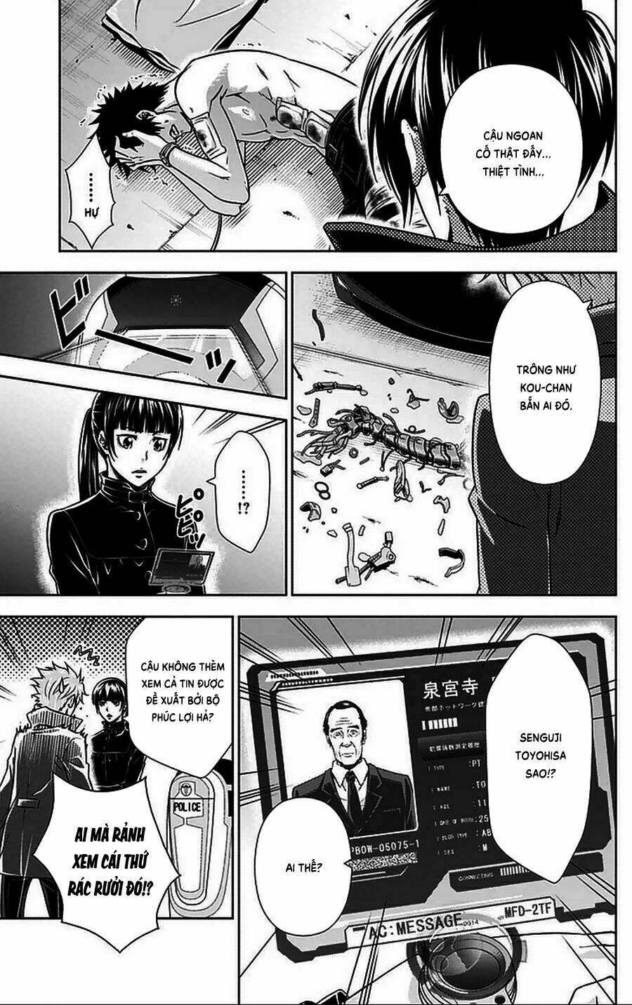 Psycho-Pass Chương 12 Ảnh 33