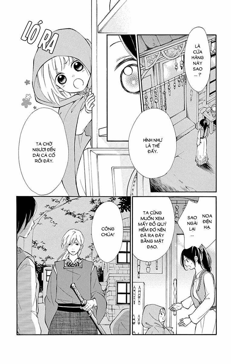 Kagehime No Konrei Chương 4 Ảnh 40