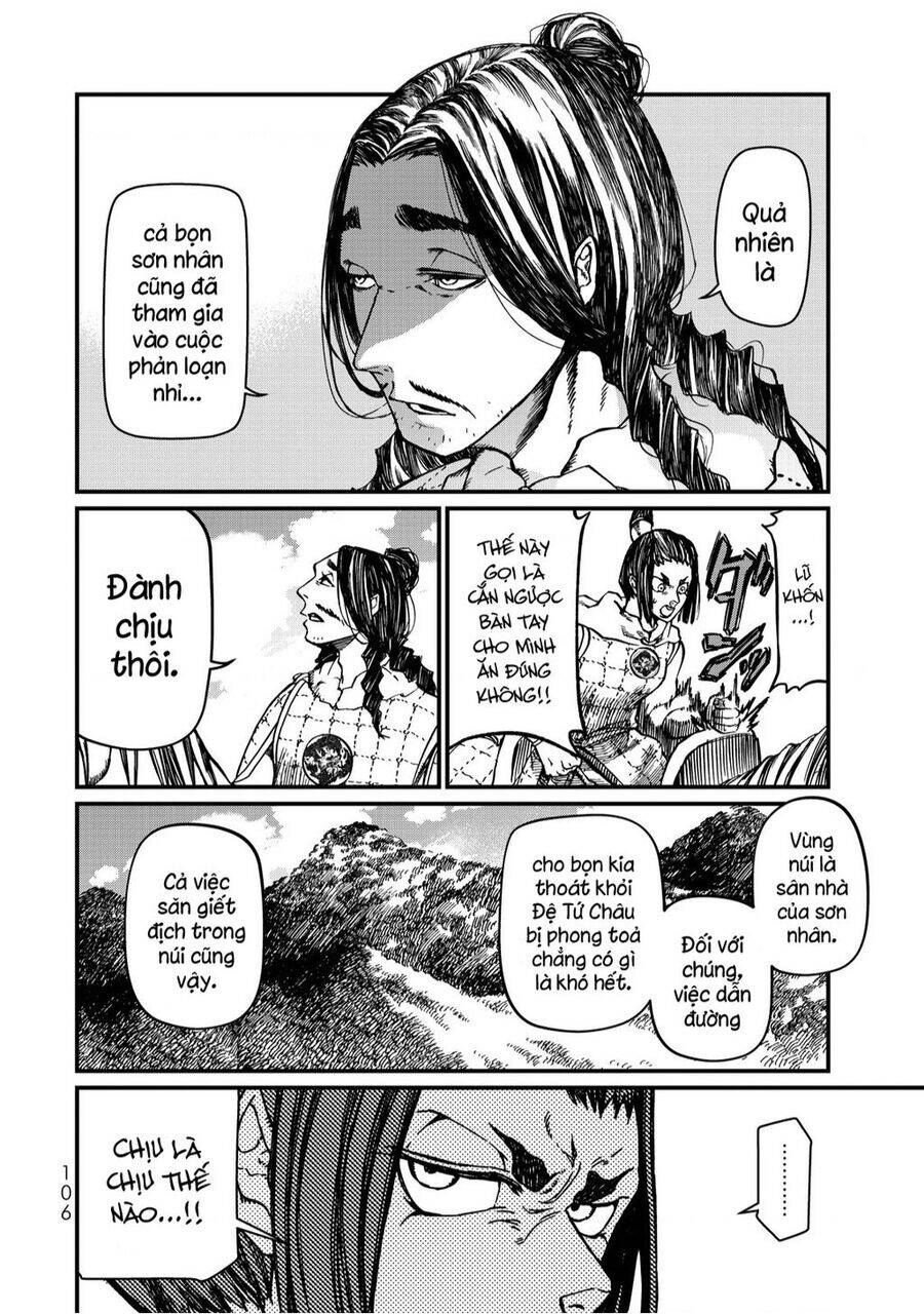 Sao Thất Nữ Nơi Đảo Quốc (Spin-Off Shoukoku No Altair) Chương 11 Ảnh 21