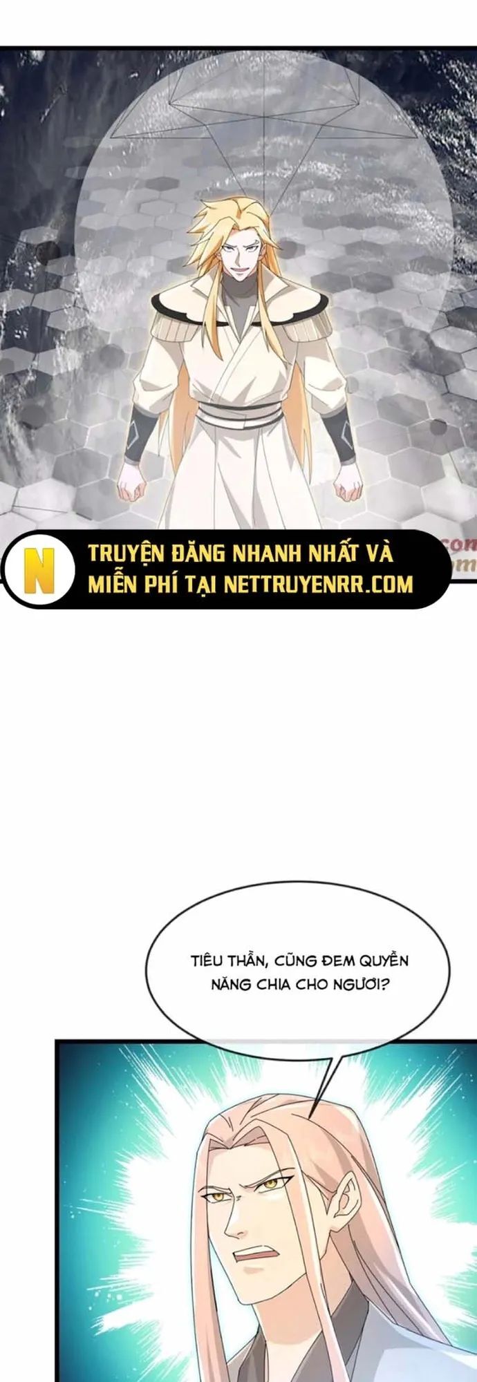 Thần Võ Thiên Tôn Chương 909 Ảnh 12
