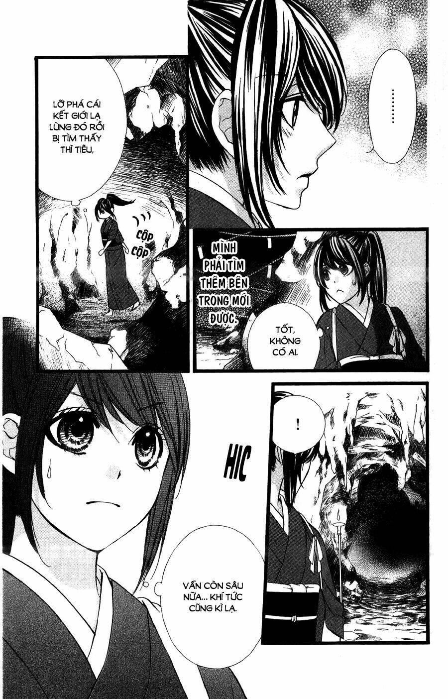 Koyoi, Kimi To Kiss No Chigiri Wo Chương 14 Ảnh 13