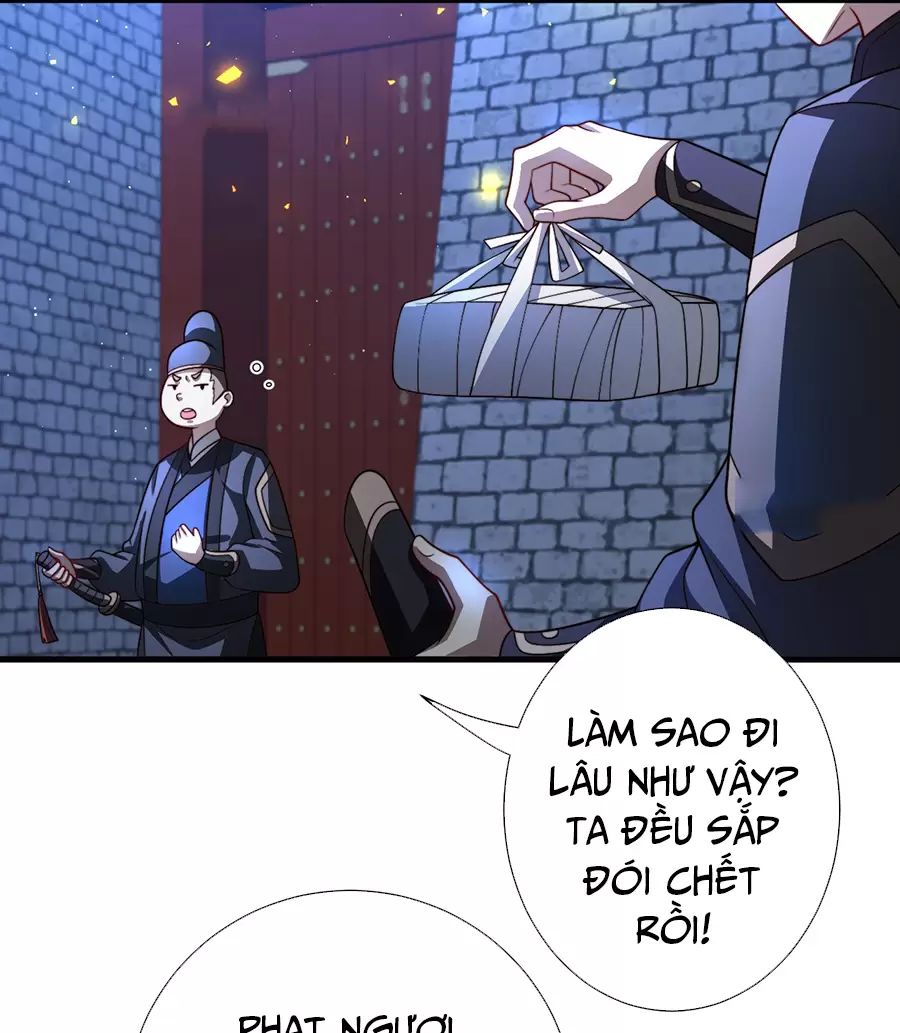Đồ Đệ Của Ta Là Nữ Đế Chương 123 Ảnh 35