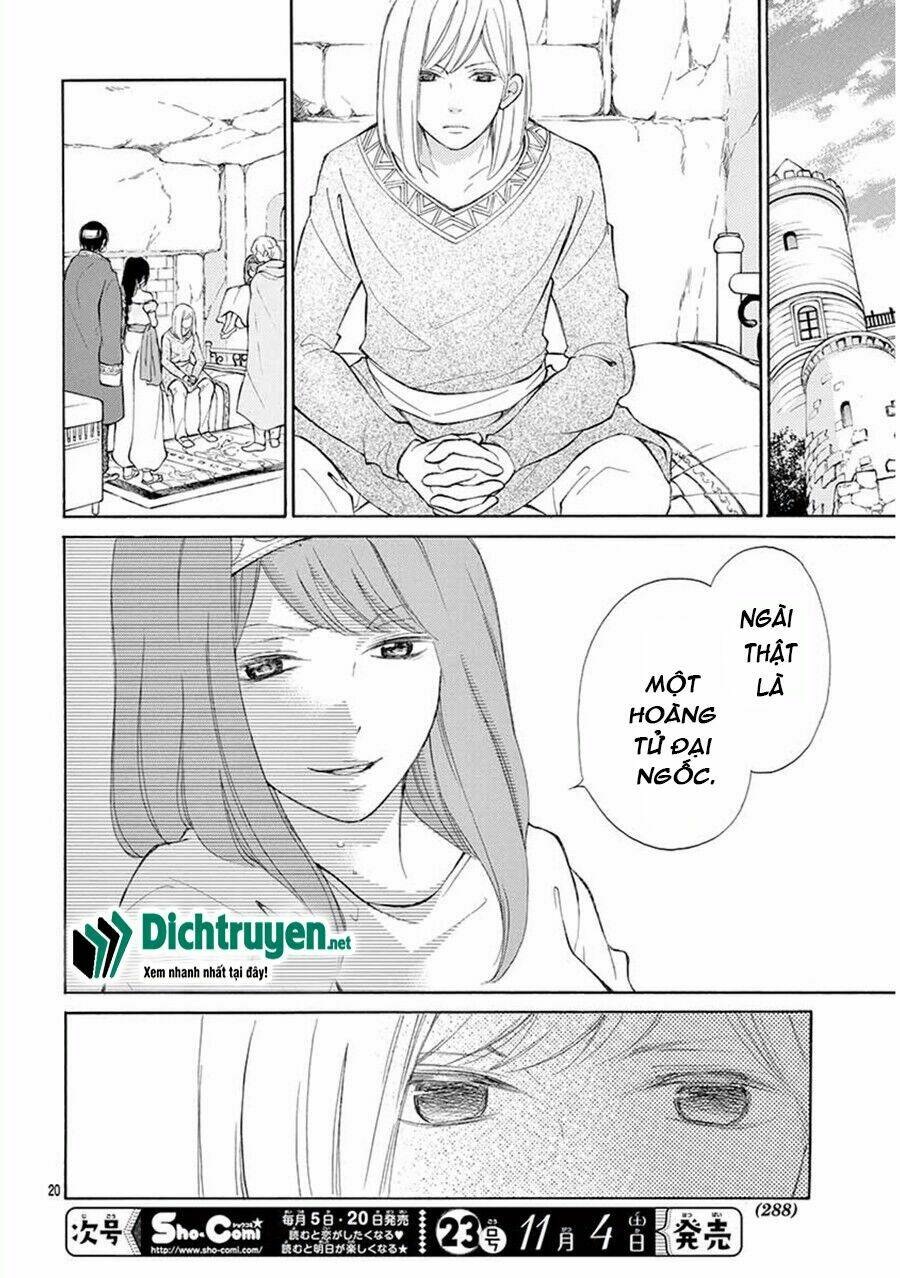 Kagehime No Konrei Chương 9 Ảnh 21