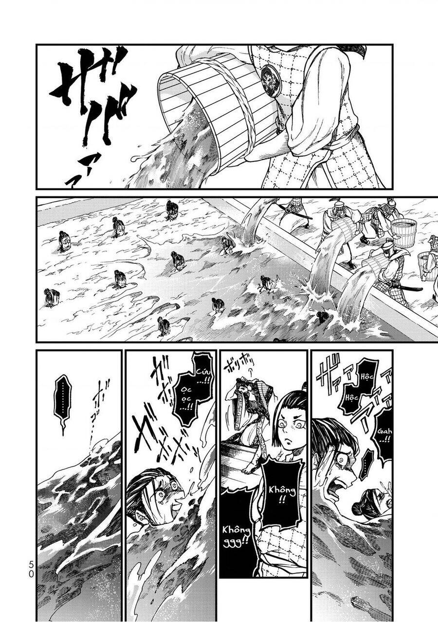 Sao Thất Nữ Nơi Đảo Quốc (Spin-Off Shoukoku No Altair) Chương 10 Ảnh 10