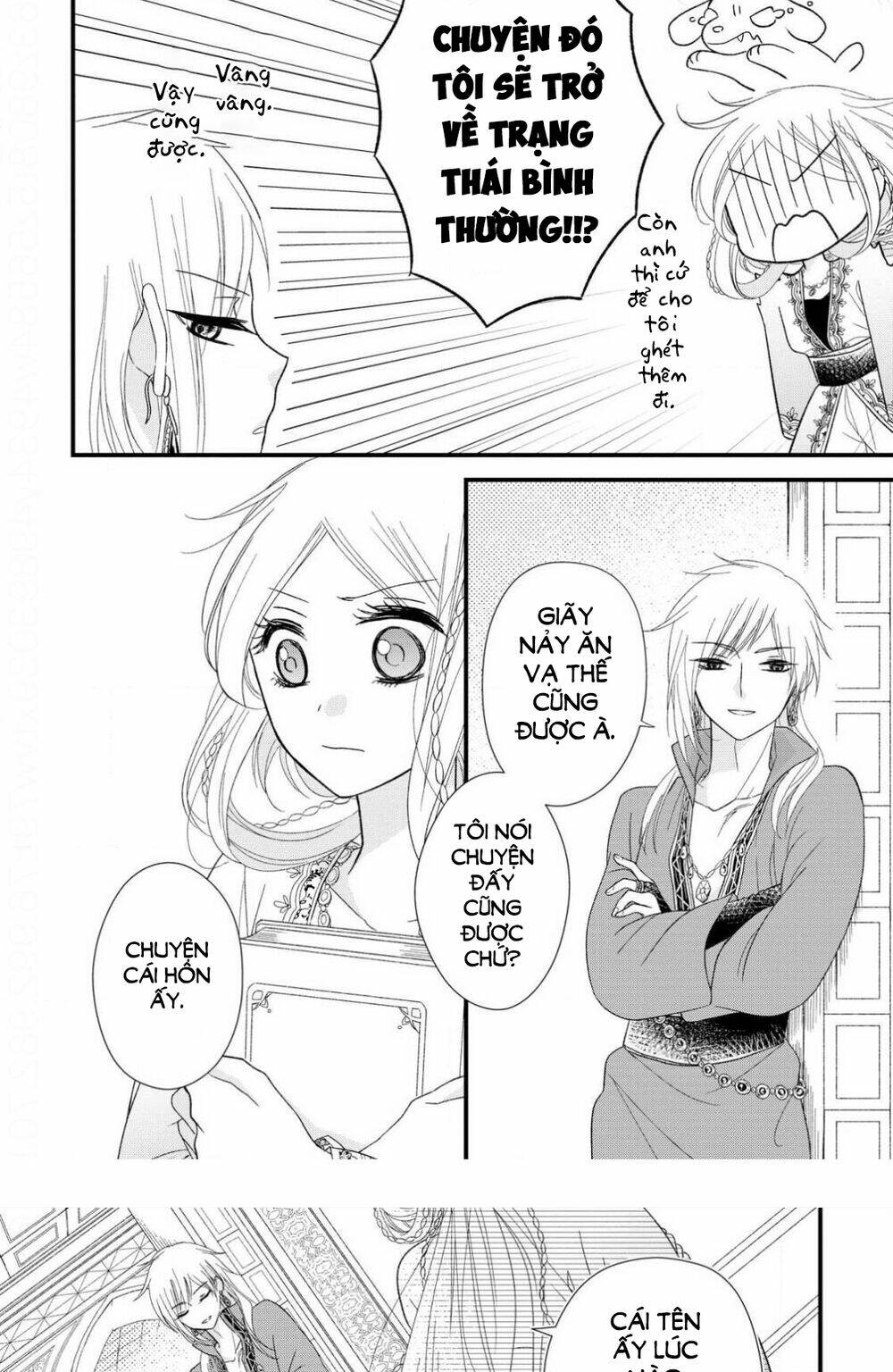 Hebigamisama To Nie No Hanahime Chương 9 Ảnh 17