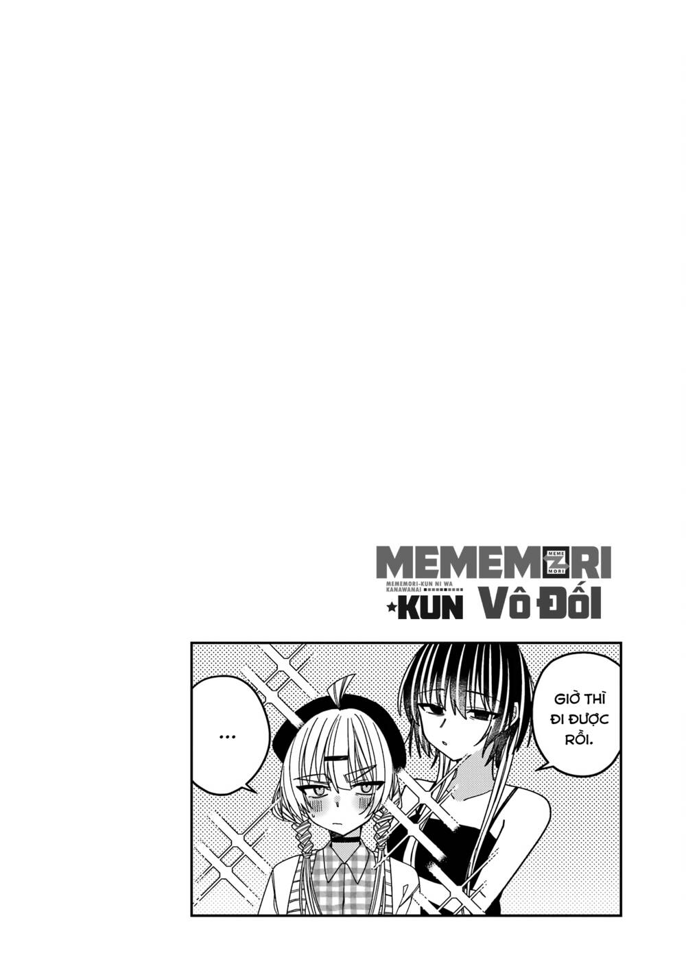 Unparalleled Mememori-Kun Chương 11 Ảnh 32