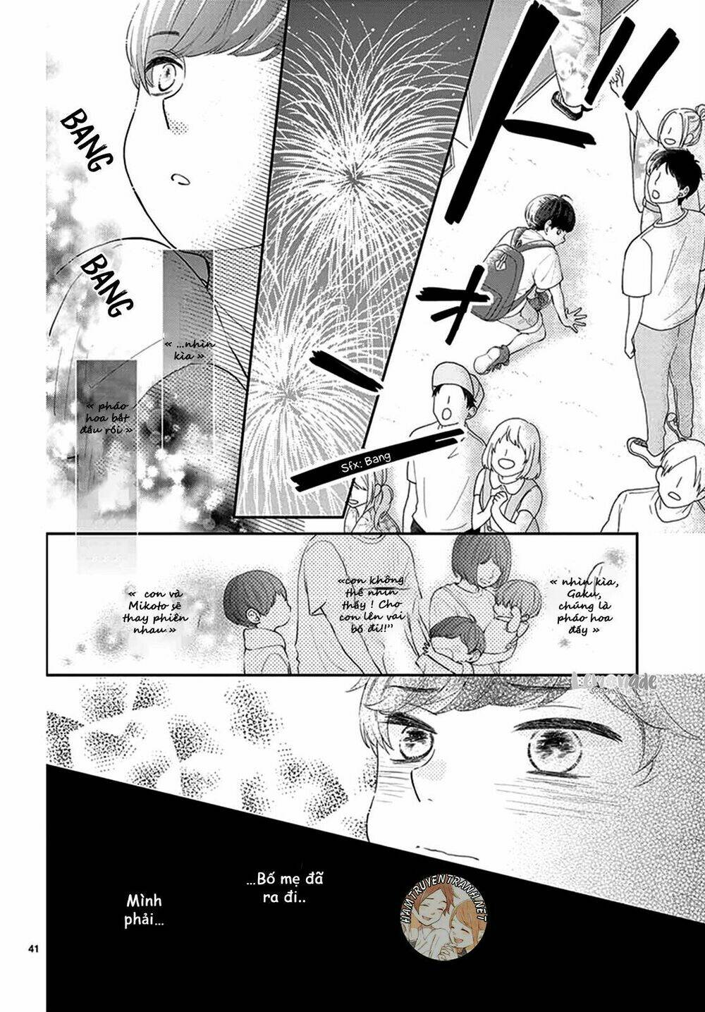 Yuzuki-San Chi No Yon Kyoudai Chương 1.2 Ảnh 18