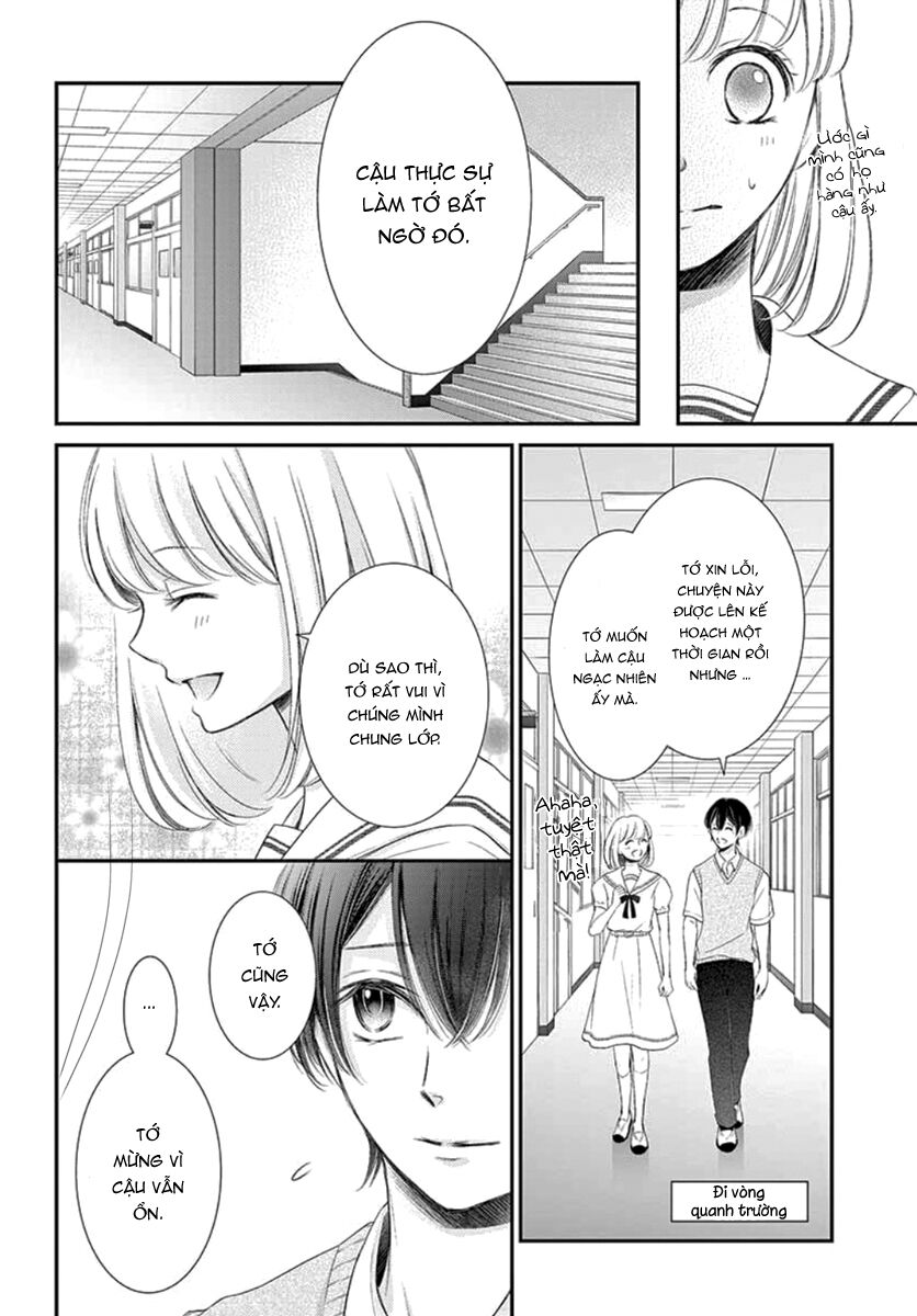 Yoru No Yomeiri Chương 16 Ảnh 15