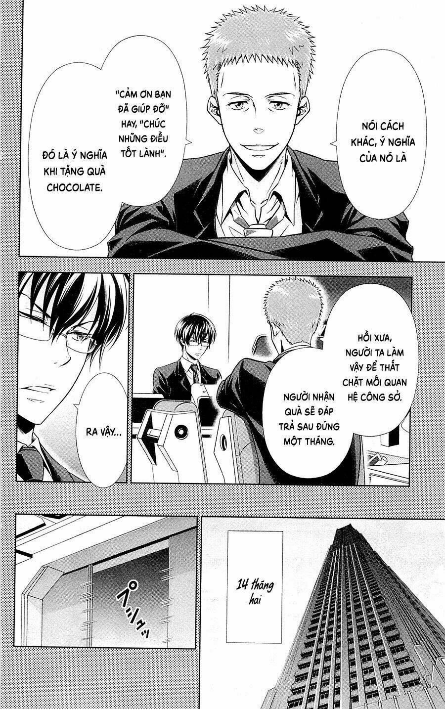 Psycho-Pass Chương 20.5 Ảnh 25