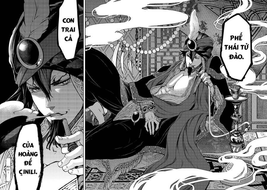 Sao Thất Nữ Nơi Đảo Quốc (Spin-Off Shoukoku No Altair) Chương 7 Ảnh 45