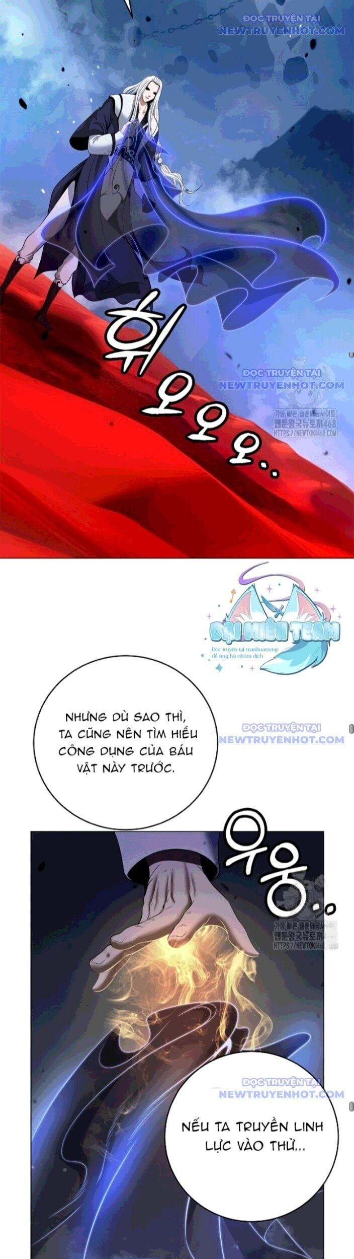 Xuyên Không Thành Hổ Chương 189 Ảnh 30