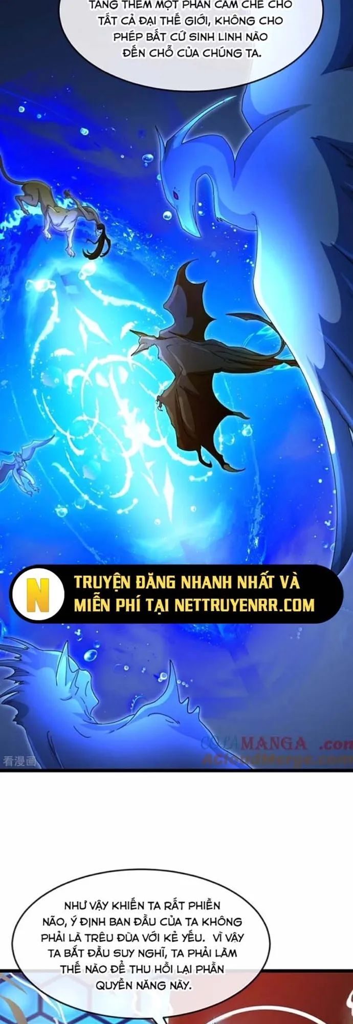 Thần Võ Thiên Tôn Chương 909 Ảnh 20