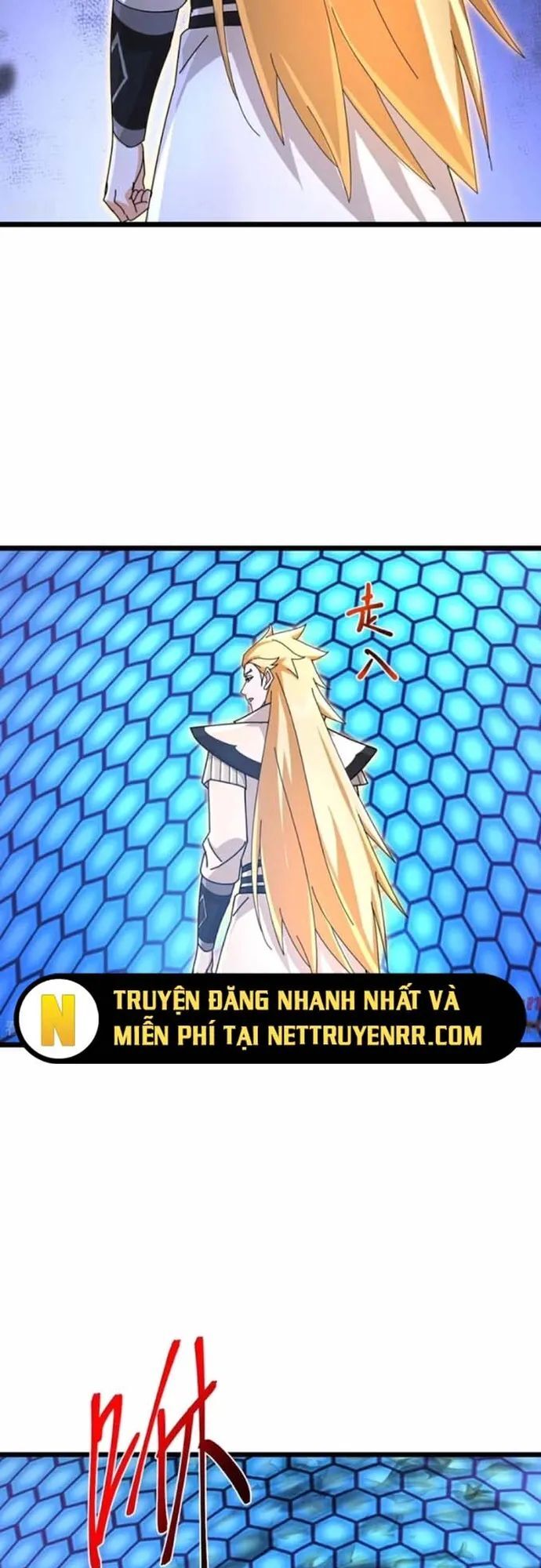 Thần Võ Thiên Tôn Chương 909 Ảnh 14