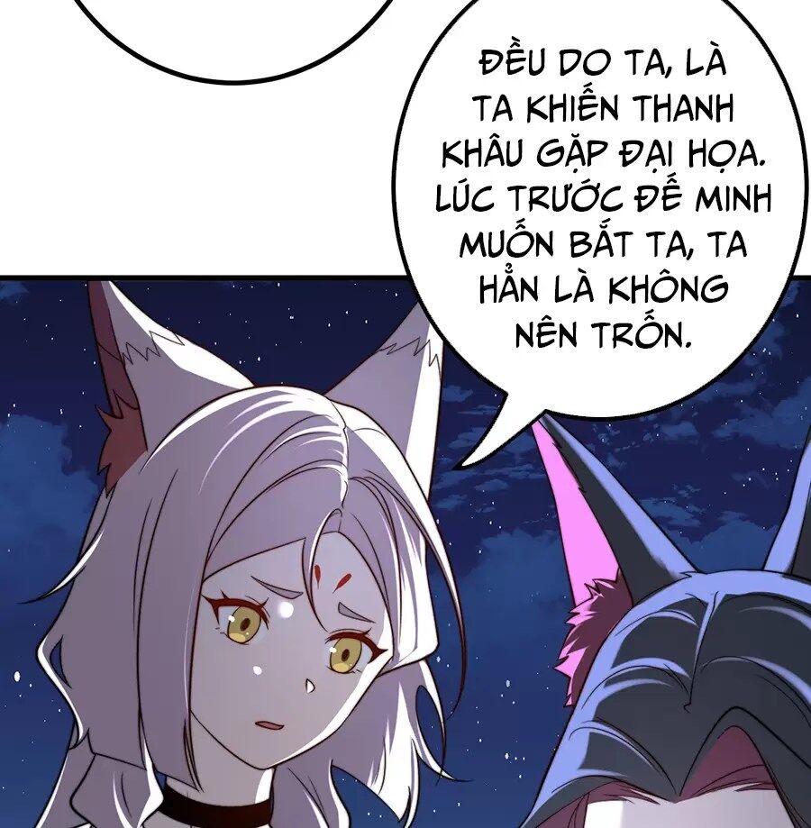 Đồ Đệ Của Ta Là Nữ Đế Chương 126 Ảnh 13