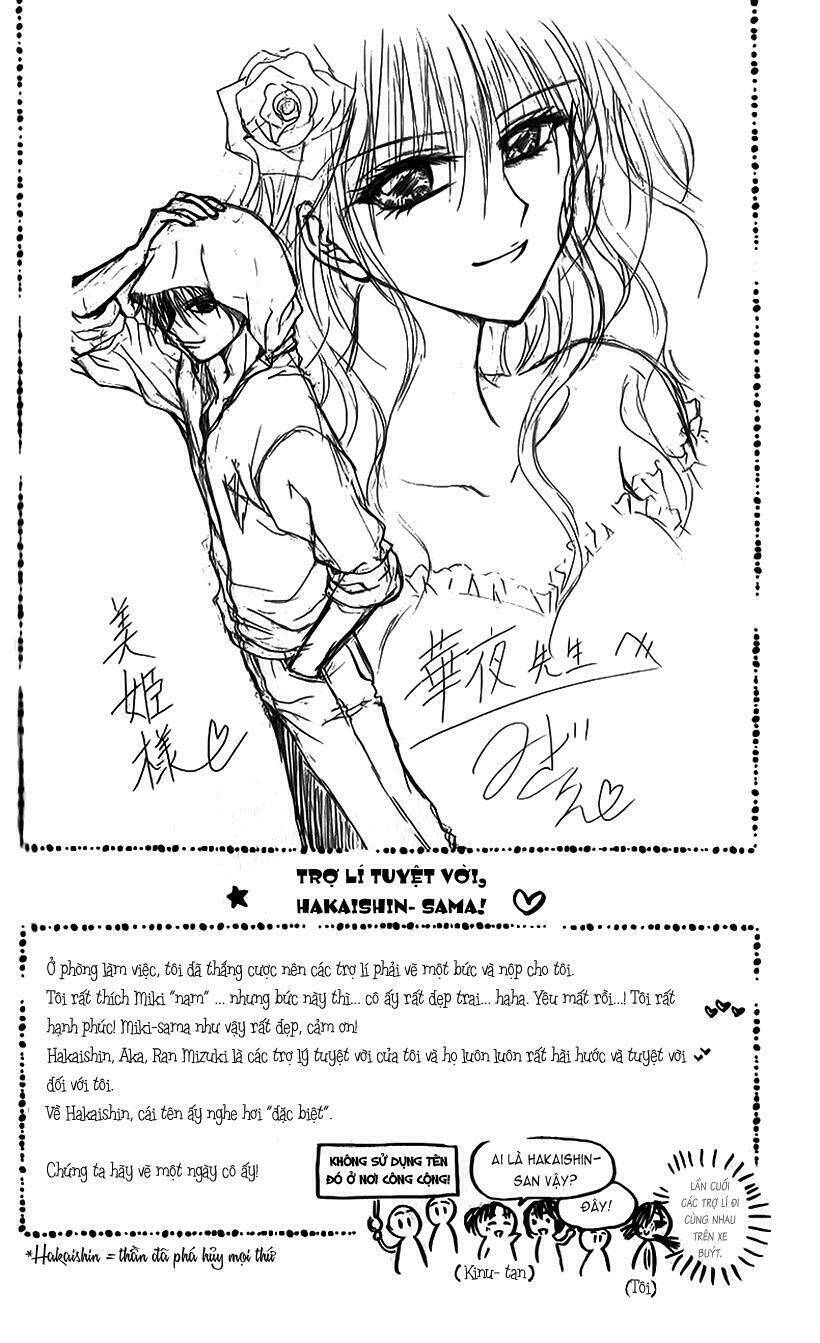Kaname Étoile Girl Chương 2 Ảnh 34