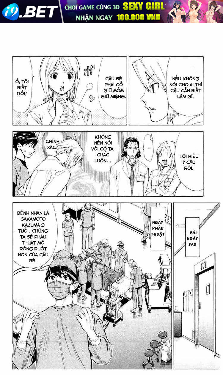 Saijou No Meii Chương 21 Ảnh 15