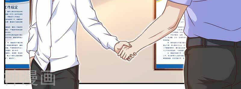 Hệ Thống X Toàn Năng Chương 109 Ảnh 11