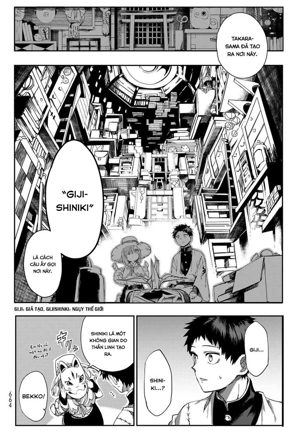 Kyuuki No Adabana Chương 3 Ảnh 16