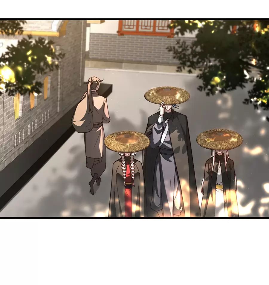 Đồ Đệ Của Ta Là Nữ Đế Chương 123 Ảnh 29