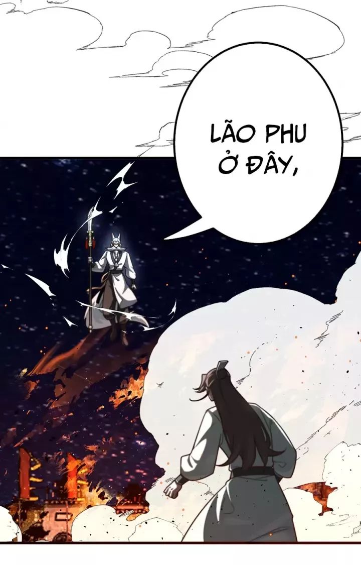 Đồ Đệ Của Ta Là Nữ Đế Chương 119 Ảnh 36