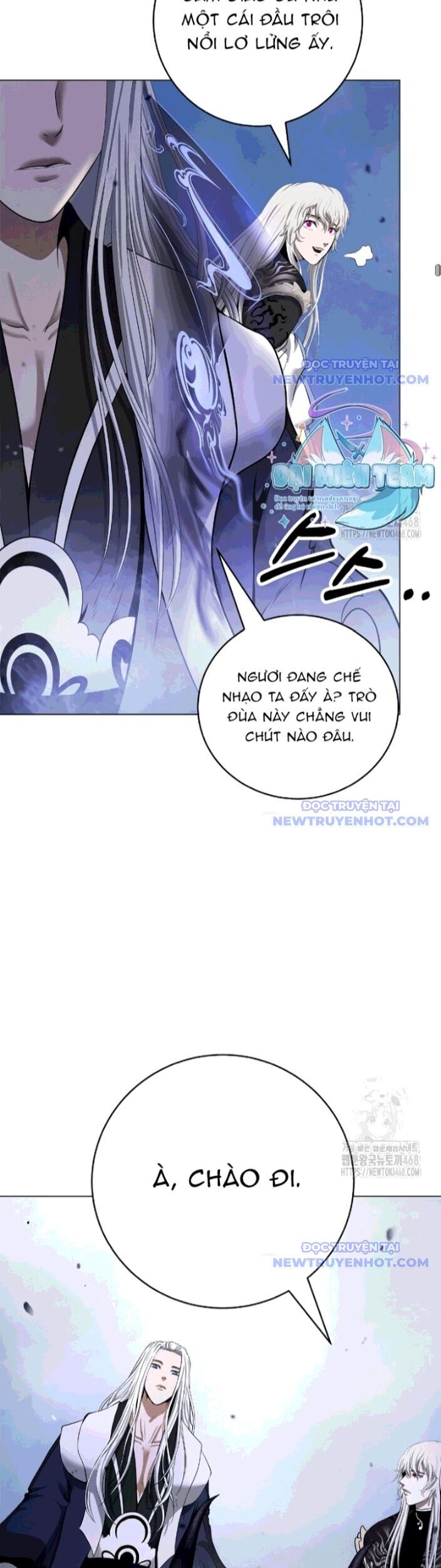 Xuyên Không Thành Hổ Chương 189 Ảnh 54