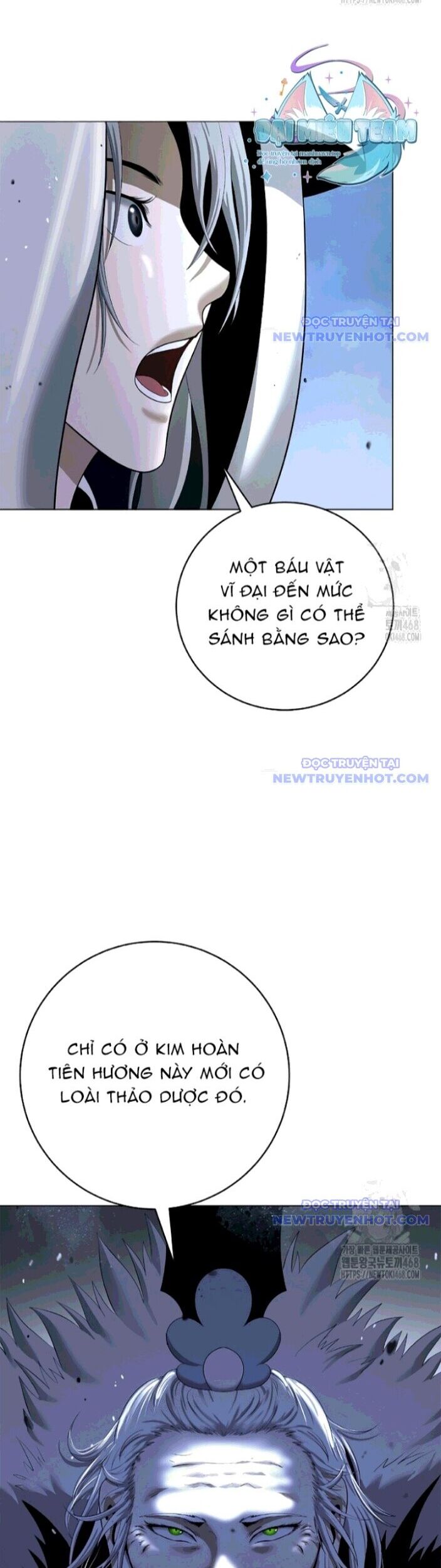 Xuyên Không Thành Hổ Chương 190 Ảnh 7