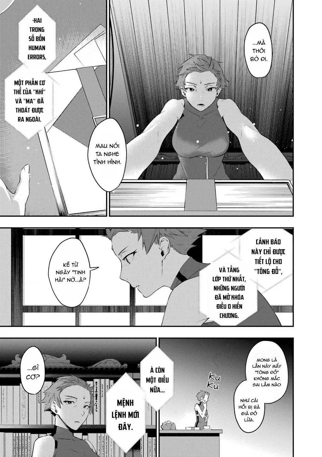 Shokei Shoujo No Ikirumichi Chương 31 Ảnh 21