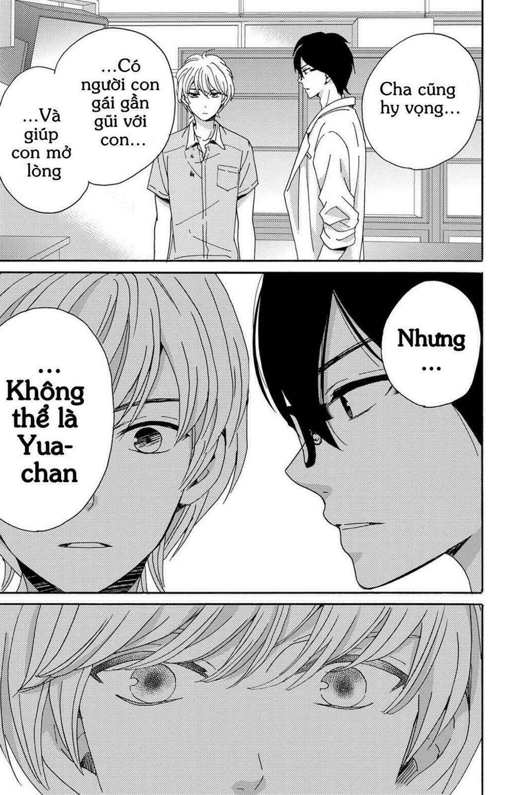 Lion To Hanayome Chương 5 Ảnh 22