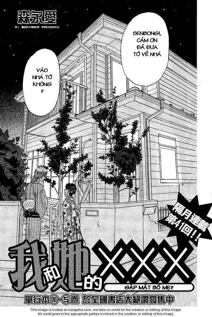 Boku To Kanojo No Xxx Chương 47 Ảnh 23