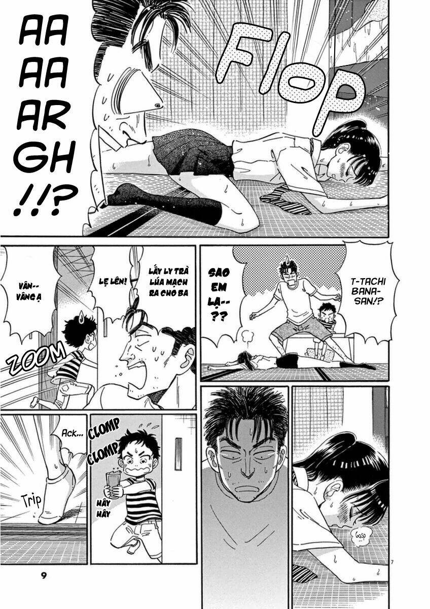 Koi Wa Ameagari No You Ni Chương 17 Ảnh 14
