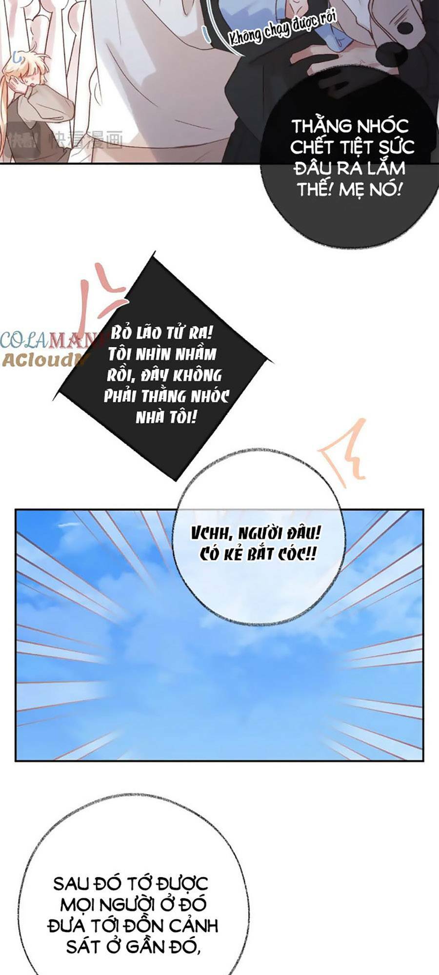 Sao Giờ, Đẩy Thuyền Tới Muốn Yêu Chương 84 Ảnh 19
