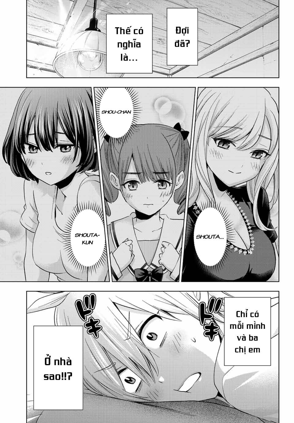 Hiiragi-San Chi No Kyuuketsu Jijou Chương 10 Ảnh 13