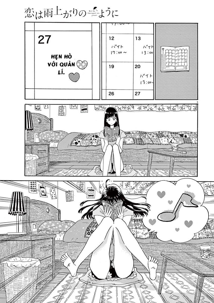Koi Wa Ameagari No You Ni Chương 11 Ảnh 5