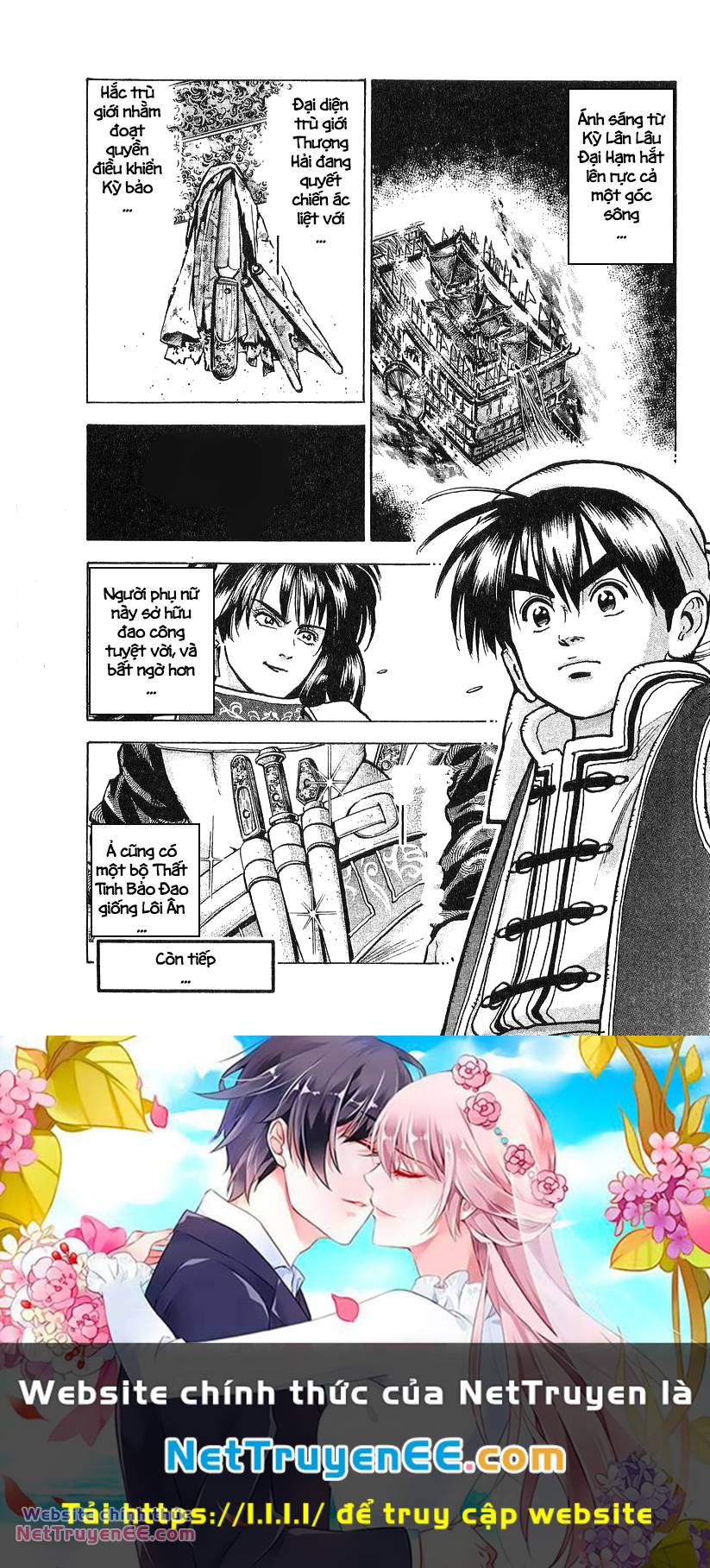 Trung Hoa Tiểu Đầu Bếp - Chuuka Ichiban Chương 72 Ảnh 21