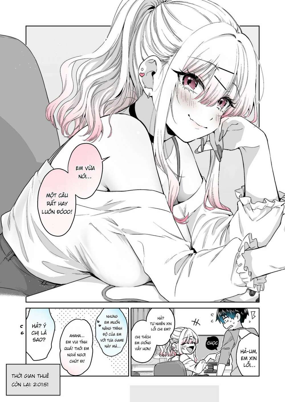 Gyaru Gamer Homeraretai Chương 6 Ảnh 6