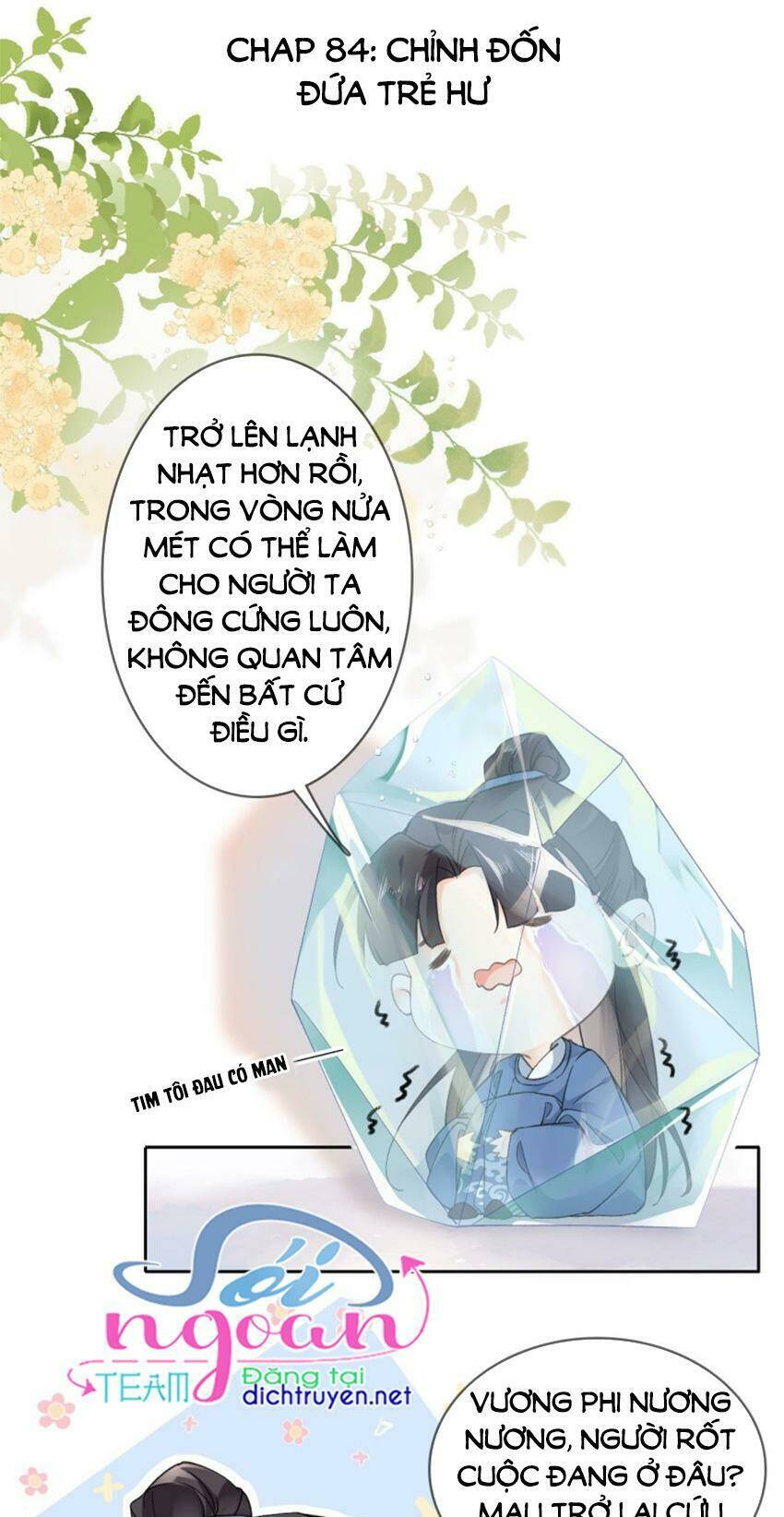 Tang Lạc Túy Tại Nam Phong Lý Chương 84 Ảnh 3
