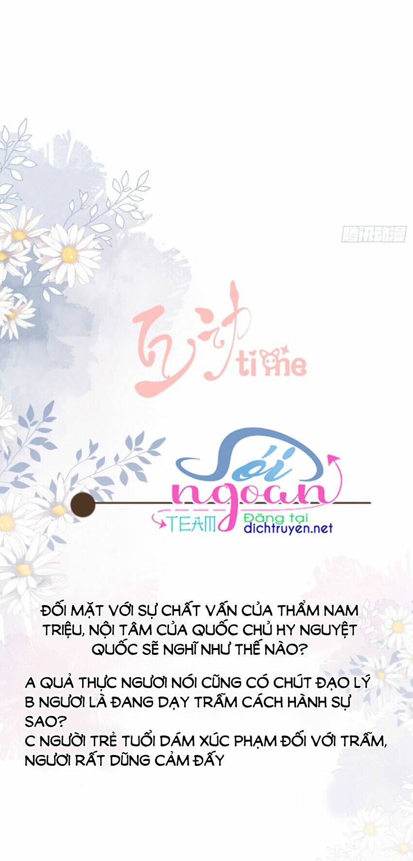 Tang Lạc Túy Tại Nam Phong Lý Chương 85 Ảnh 20