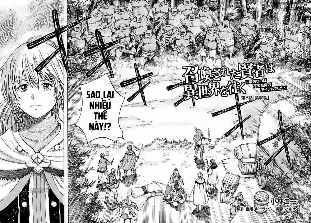 Shoukan Sareta Kenja Wa Isekai Wo Yuku - Saikyou Nano Wa Fuyou Zaiko No Item Deshita Chương 8 Ảnh 3