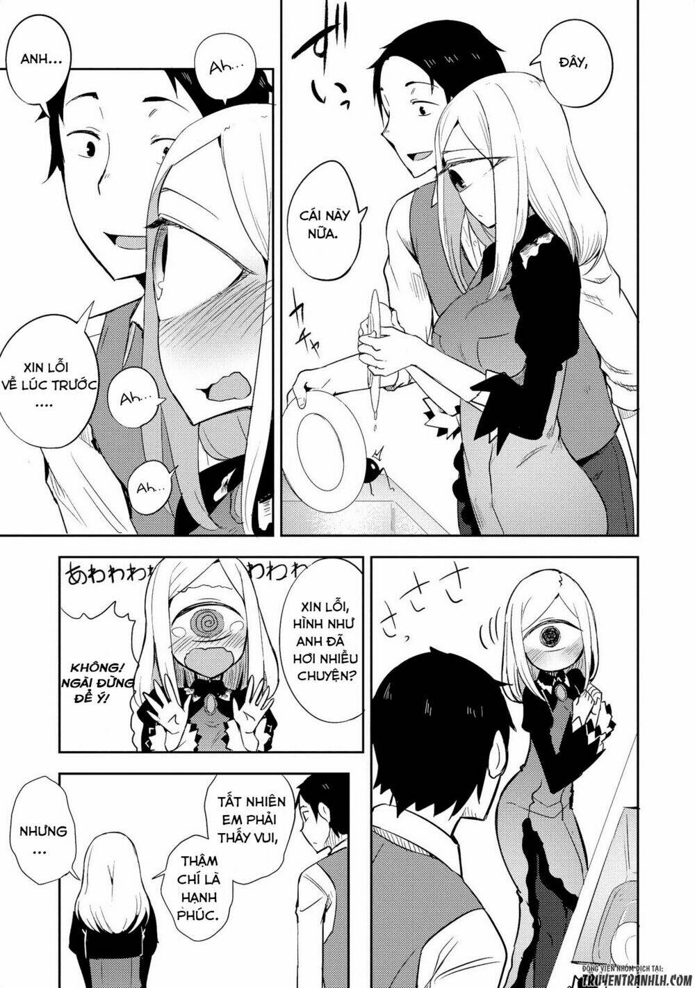Jingai No Yome To Icha Icha Suru - Anthology Comic Manga Chương 8 Ảnh 12